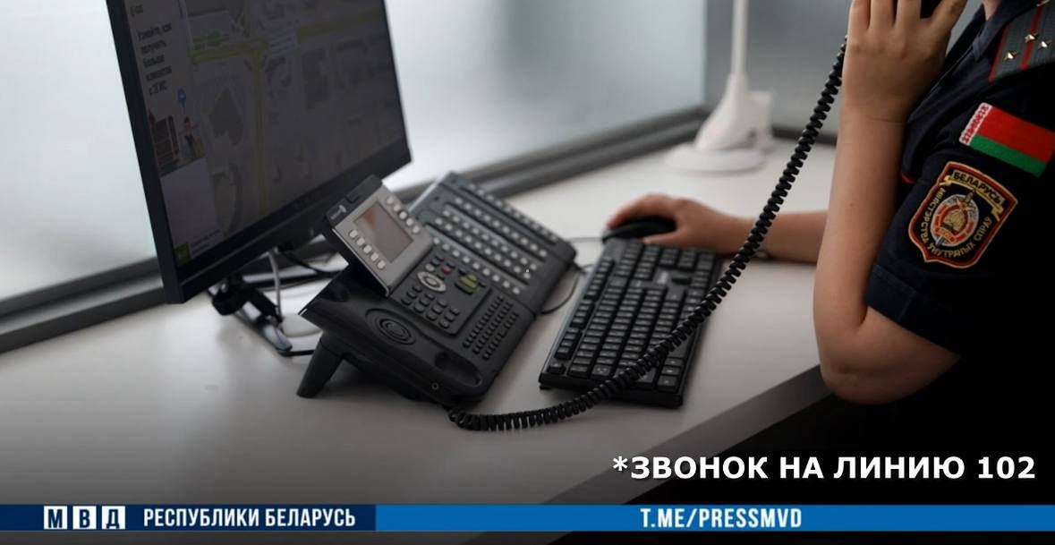В Минске школьник вынес из дома семейные сбережения, спасая родителей от "тюрьмы"