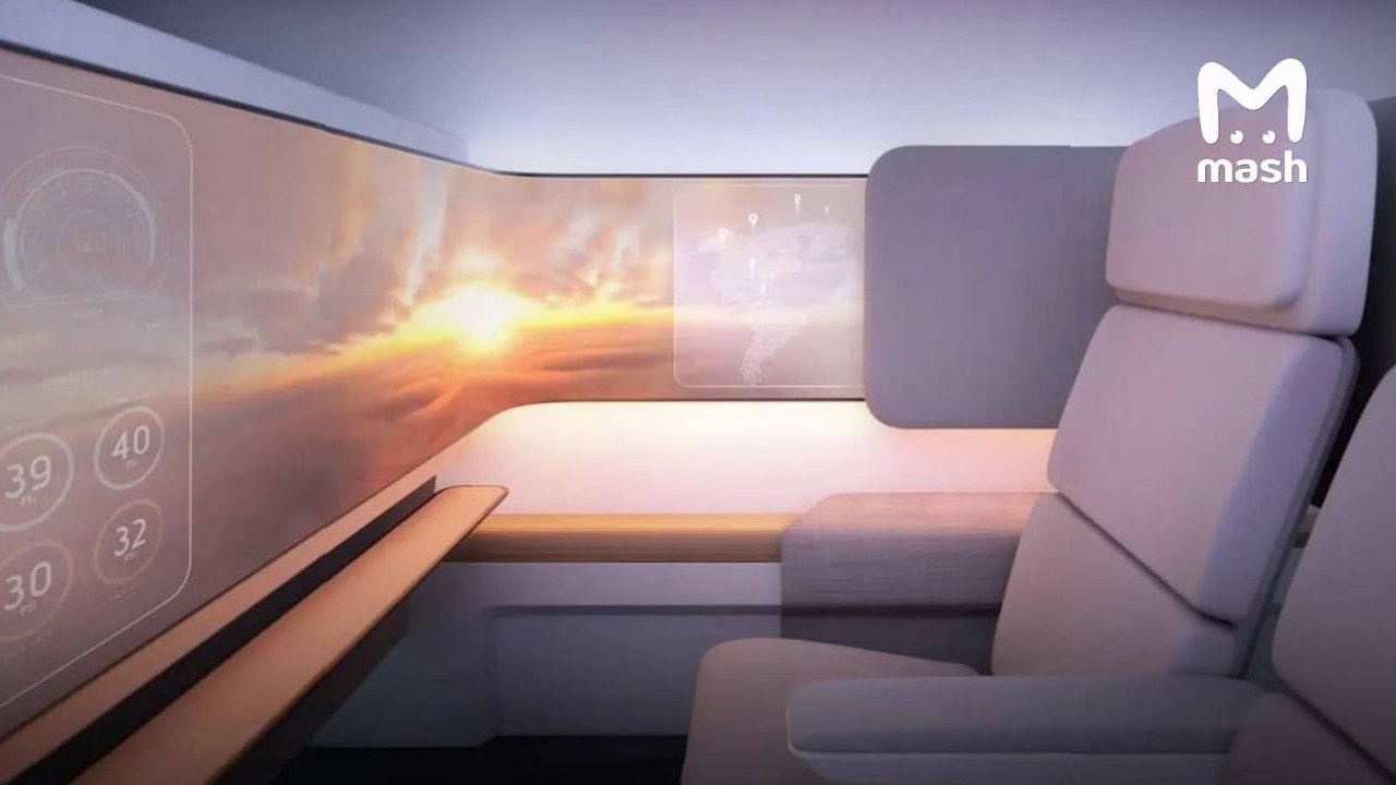 JetZero Z4: самолет без иллюминаторов запустят в США к 2030 году